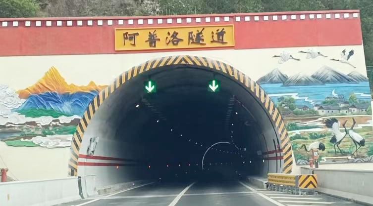 隧道消防现场